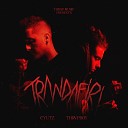 thrvpboy Cyutz - Te Sun