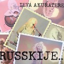 Ieva Akuratere - Грузинская песня