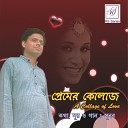Sunab Loha Chowdhury - Keu Bojhena Monta