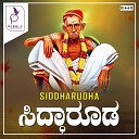 Gurulingayya Swamigalu - Noda Bannire Huballiya