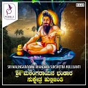 Maruthi Kasar Nagaraj Kothanuru Annaapa… - Iyya Iyya Nodaya Malingaraya