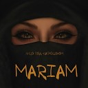 Лицо Под Капюшоном - Mariam confet co