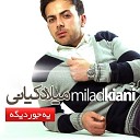 Milad Kiani - Khodet Khasti