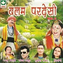Manju Chisti Narendra Thakur Sunil Rana… - Jali Ta Jandi Tatri
