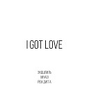 MiyaGi Эндшпиль ft Рем Дигга - I Got Love bass prod Gramm