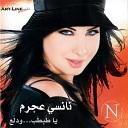 LPNR Arabian 2 - армяночка