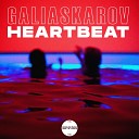 Galiaskarov - Heartbeat Extended Mix