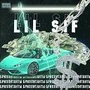 Lil Sif - Шип Bonus Track
