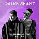 The Limba Morgenshtern - Известным DJ LiON ViP EdiT