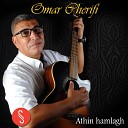 Omar Cherifi - Alalla