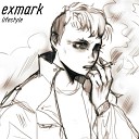 exmark - Intro