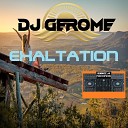 Dj Gerome - Exaltation