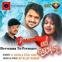 D Shiva Sital Kabi - Deewana To Premare