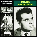 Stelios Kazantzidis feat Marinella - An M Agapouses Oso S Agapo