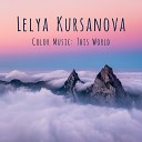 Lelya Kursanova - The Circle of Life
