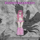Rozovyi Sannikov - Розовые попугаи в брезентовой…