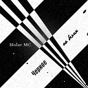Holar MC - След разлуки