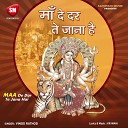 Vinod Rathod - Maa Tere Sahare Hindi Durga Bhajan