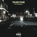 taskyme - на заднем