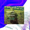 Sweet Recharge - Way feat Nekoboy