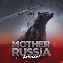 loneroom - Mother Russia