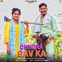 Salim Sekhawas Shilpa Bidawat - Chhora Gav Ka