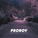 Pronov - Матушка Сибирь