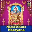 S Janaki - Namosthute Narayana