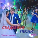 Лазурный Берег - Новогодняя