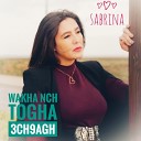 Sabrina - Wakha Nch Togha 3ch9agh