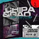 ChipaChip feat GaoDagamo - Все и сразу