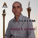 Salem - Akka Idas Atsar