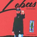 LOBAS - Shaman (production Tonybeatzz)