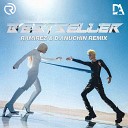 Клубные Миксы на Русских… - Bestseller Ramirez D Anuchin Radio Edit