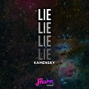 Kamensky - Lie