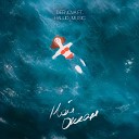 DEENOVA feat HALLID MUSIC - Ты мой океан