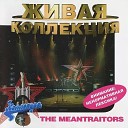 The Meantraitors - Bear s Blues