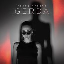 GERDA - Голос чувств