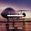 ZVONK feat RTEK - Samolet