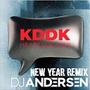 KDDK - Heartbreaker DJ Andersen Remix