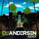 Mary Gu - Калифорния DJ Andersen Radio Remix