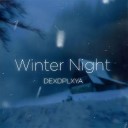 DEXDPLXYA - Winter Night