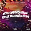 DJ CARLIM 011 MC TETEU DA V A MC BM OFICIAL feat MC PEKENA DA… - Montagem Transforma o Regressiva