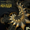 Panda Sapiens feat Tatyana Larina - Коляда