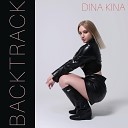 Dina Kina - Backtrack