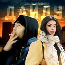 Ayzik Lil Jovid Venus - Дайду prod by Ayzik Lil Jovid