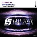 DJ Spacig - Supernova Extended Mix