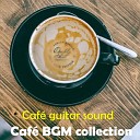 Cafe BGM collection - Nice essence cafe