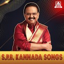 S P Balasubrahmanyam - Oh My Son From A K 47