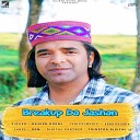 Rajesh Dogra - Breakup Da Jashan